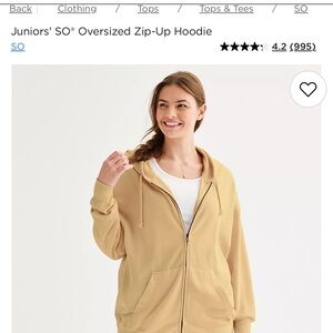 SO Oversize Zip-Up Hoodie in Beige Medium NWOT